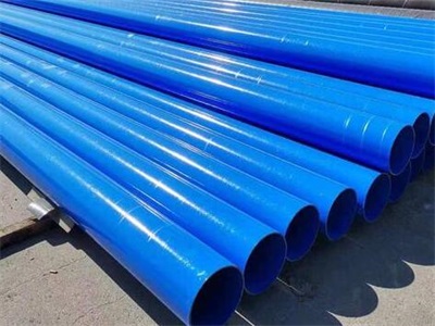 临汾涂塑钢管表面出现褐色锈斑怎么处理？